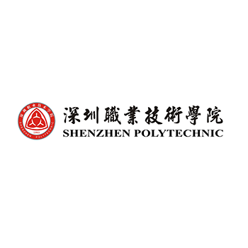 shenzhen-logo